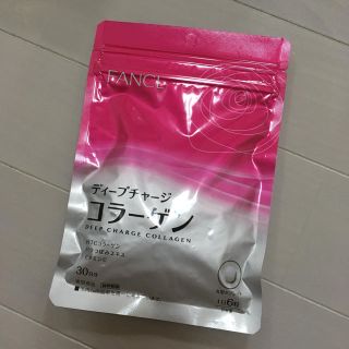 ファンケル(FANCL)のディープチャージコラーゲン(コラーゲン)