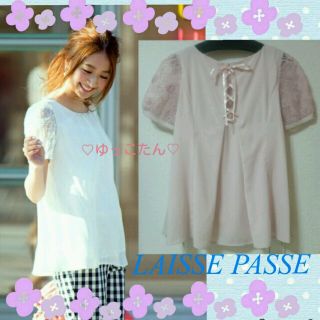 レッセパッセ(LAISSE PASSE)の新品♡優木さん＆あいくちゃん着用ブラウス(シャツ/ブラウス(半袖/袖なし))