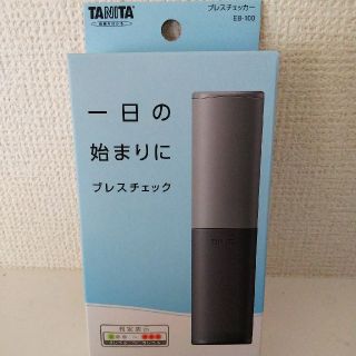 タニタ(TANITA)のタニタ ブレスチェッカー EB-100

(口臭防止/エチケット用品)