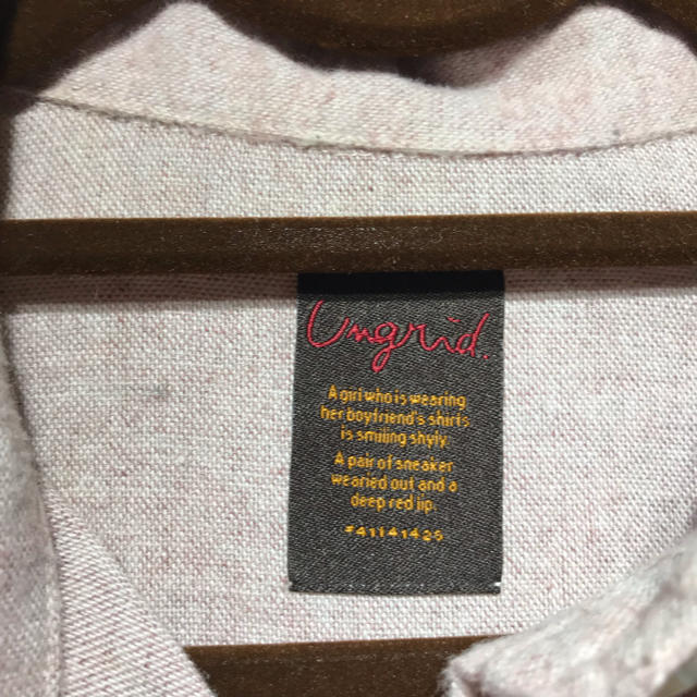 Ungrid(アングリッド)のUngrid アングリッド 長袖シャツ size F レディースのトップス(シャツ/ブラウス(長袖/七分))の商品写真