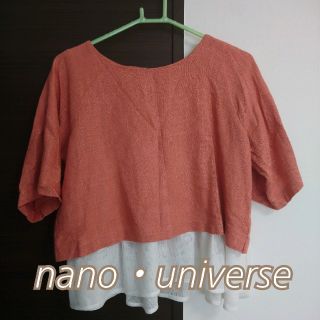 ナノユニバース(nano・universe)のHANAさま専用ふんわりブラウス(シャツ/ブラウス(半袖/袖なし))