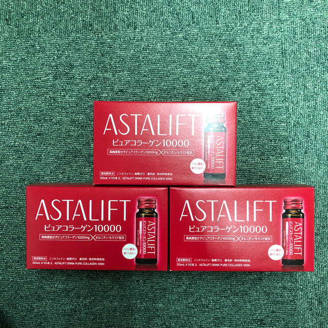 ASTALIFT(アスタリフト)のアスタリフト ドリンク ピュアコラーゲン 10000 30ml×10本3箱セット 食品/飲料/酒の健康食品(コラーゲン)の商品写真