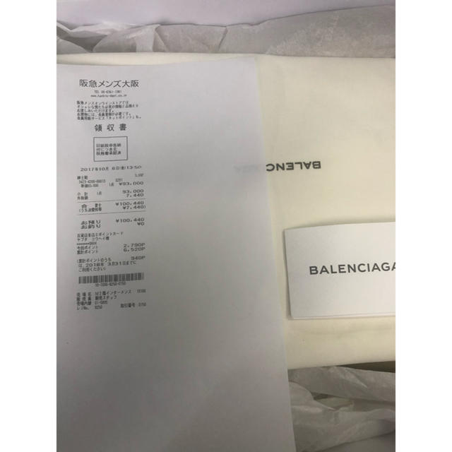 BALENCIAGA★トリプルエス初期型★マルチ