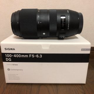 シグマ(SIGMA)の【ぱるるん様専用】SIGMA 100-400mm F5-6.3DG canon用(レンズ(ズーム))