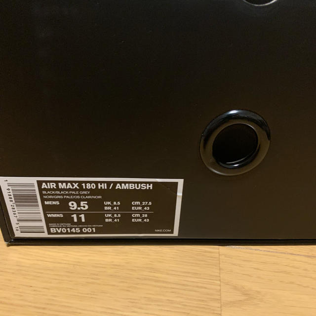 AMBUSH(アンブッシュ)のNIKE × AMBUSH AIRMAX 180 black メンズの靴/シューズ(スニーカー)の商品写真