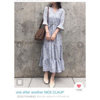 ワンアフターアナザーナイスクラップ(one after another NICE CLAUP)のカシュクールティアードワンピース(ロングワンピース/マキシワンピース)