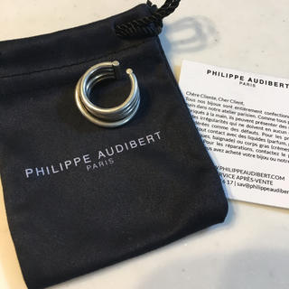 フィリップオーディベール(Philippe Audibert)のPHILIPPE AUDIBERT フィリップオーディベール 4ラインリング(リング(指輪))