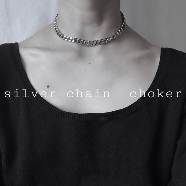 TOGA(トーガ)の再入荷 silver chain choker レディースのアクセサリー(ネックレス)の商品写真