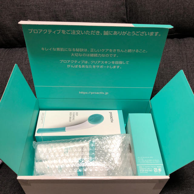 proactiv(プロアクティブ)のプロアクティブ 30日スマートセット コスメ/美容のスキンケア/基礎化粧品(洗顔料)の商品写真