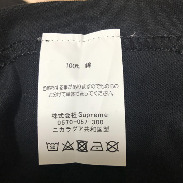 supreme fucking awesome Tシャツ ブラック シュプリーム 3