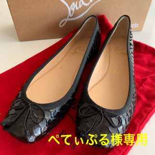 クリスチャンルブタン(Christian Louboutin)の《未使用》クリスチャンルブタン ブラックローファー(ローファー/革靴)