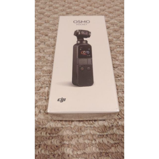 dji osmo pocket オスモ ポケット 新品未開封