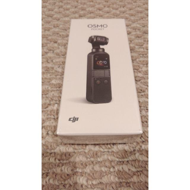 DJI OSMO POCKET オスモポケット 新品未開封