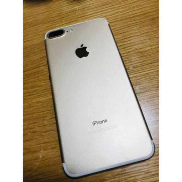 iPhone 7plus 128GB SIMフリー 箱付き 保護フィルム付き