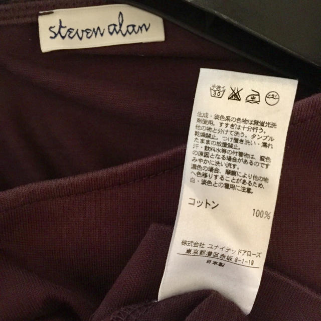 steven alan(スティーブンアラン)のsteven alan♡ノースリーブカットソー レディースのトップス(カットソー(半袖/袖なし))の商品写真