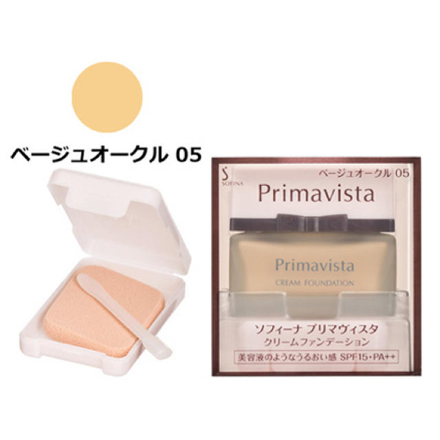 Primavista(プリマヴィスタ)のプリマヴィスタ クリームファンデーション ベージュオークル05 新品未使用未開封 コスメ/美容のベースメイク/化粧品(ファンデーション)の商品写真