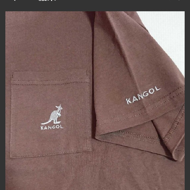 KANGOL(カンゴール)のカンゴール 胸元ワンポイント ビッグT ブラウン  レディースのトップス(Tシャツ(半袖/袖なし))の商品写真