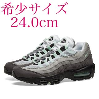 ナイキ(NIKE)の週末セール‼️ NIKE エアマックス95 ミント 24.0cm(スニーカー)