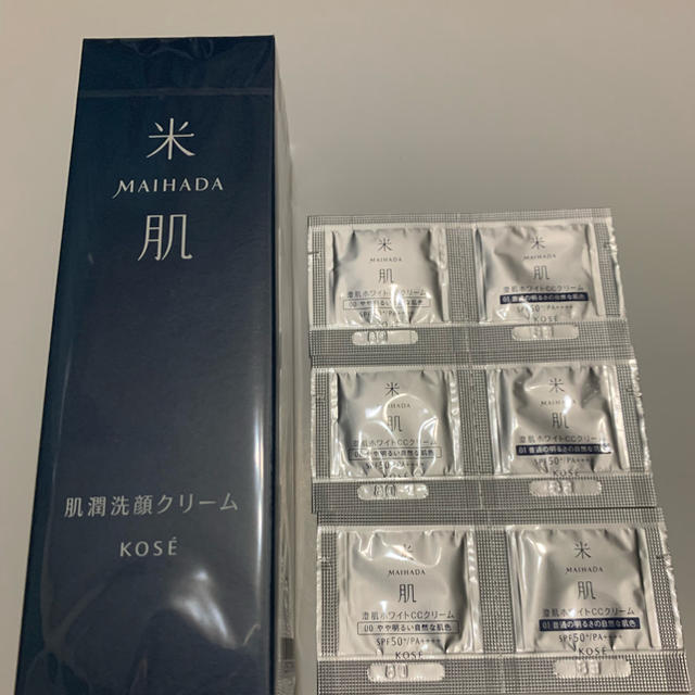 KOSE(コーセー)のkaorun様専用 米肌 肌潤洗顔クリーム コスメ/美容のスキンケア/基礎化粧品(洗顔料)の商品写真