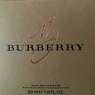 バーバリー(BURBERRY)のバーバリー My Burberry EDP 50ml(香水(女性用))