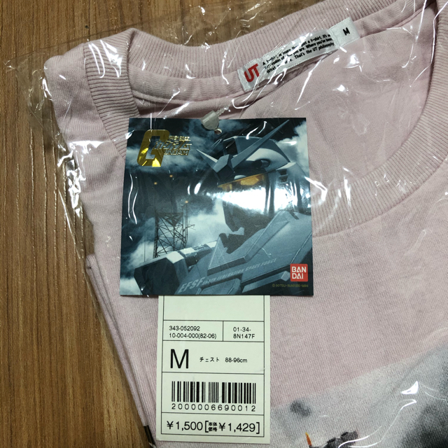 UNIQLO(ユニクロ)の機動戦士ガンダム ユニクロ UT【Mサイズ】Tシャツ ガンキャノン メンズのトップス(Tシャツ/カットソー(半袖/袖なし))の商品写真