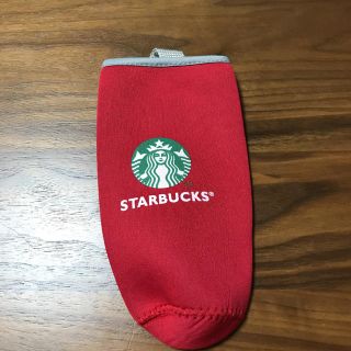 スターバックスコーヒー(Starbucks Coffee)の水筒カバー(外出用品)