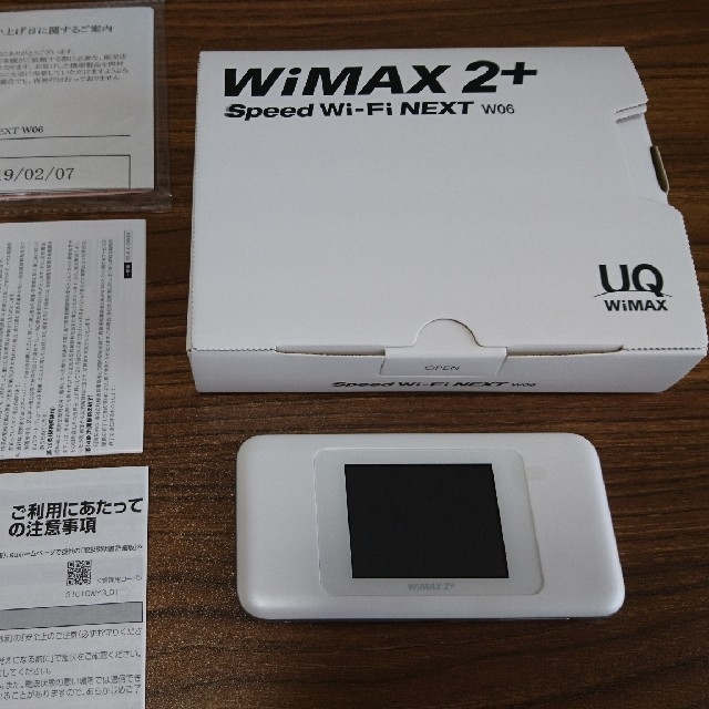 WiMAX 2+  W06  ホワイト×シルバー