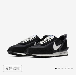 ナイキ(NIKE)のNikeLab Undercover Nike Dbreak 24.5(スニーカー)