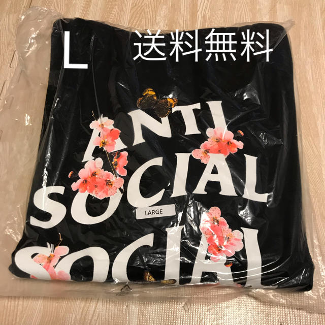 ANTI SOCIAL SOCIAL CLUB  Kkoch Zip Hoody