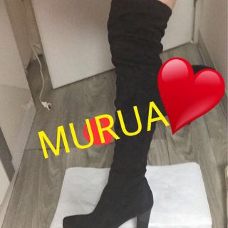 ムルーア(MURUA)のkmk様専用(ブーツ)