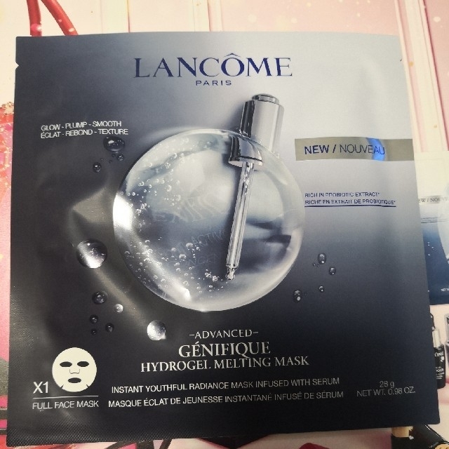 LANCOME(ランコム)のランコム★ジェニフィック アドバンスト マスク コスメ/美容のスキンケア/基礎化粧品(パック/フェイスマスク)の商品写真