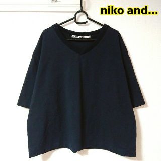 ニコアンド(niko and...)のniko and... 20バンエルニットVネックTシャツ(Tシャツ(半袖/袖なし))