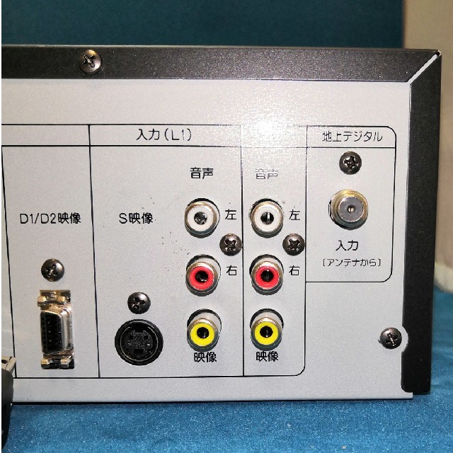 [美品] DXアンテナ  DXR160V  VHS一体型DVDレコーダー スマホ/家電/カメラのテレビ/映像機器(DVDレコーダー)の商品写真