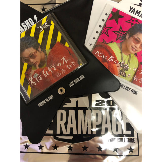 THE RAMPAGE(ザランページ)のウォールポケット 山本彰吾 エンタメ/ホビーのタレントグッズ(男性タレント)の商品写真