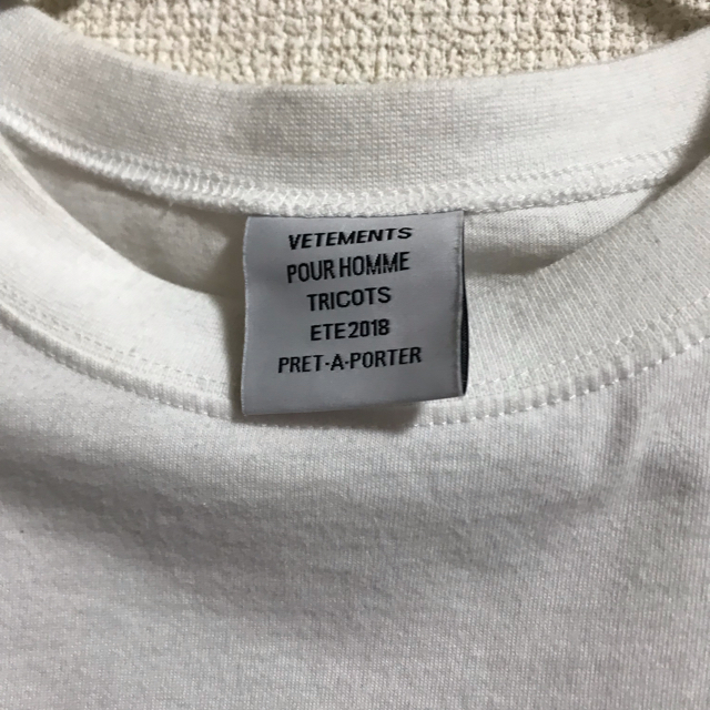 Balenciaga(バレンシアガ)のVETEMENTS STAFF Tシャツ メンズのトップス(Tシャツ/カットソー(半袖/袖なし))の商品写真