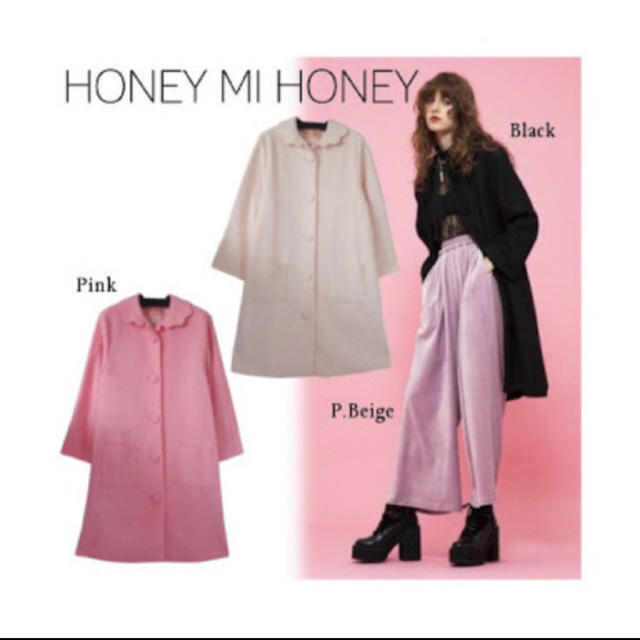 HONEY MI HONEY スカラップコート