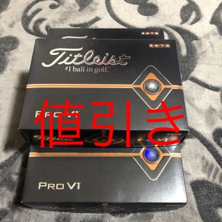 タイトリスト(Titleist)の新品 タイトリスト  PRO V1 3ダースセット 辰プリント(その他)