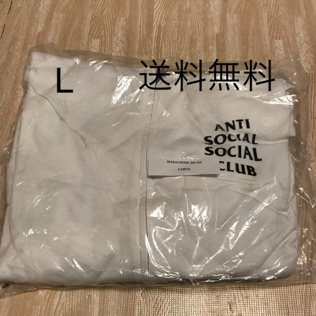 ANTI SOCIAL SOCIAL CLUB Masochism Zip Up