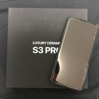 アンドロイド(ANDROID)のUMIDIGI S3 Pro(スマートフォン本体)