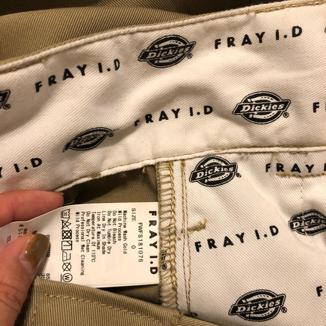 FRAY I.D(フレイアイディー)の試着のみ FRAY I.D ディッキーズ フレアチノスカート  ベージュ レディースのスカート(ロングスカート)の商品写真