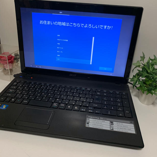 Acer(エイサー)の大容量 Acer Aspire 5742-F52/DK SSD256GB スマホ/家電/カメラのPC/タブレット(ノートPC)の商品写真