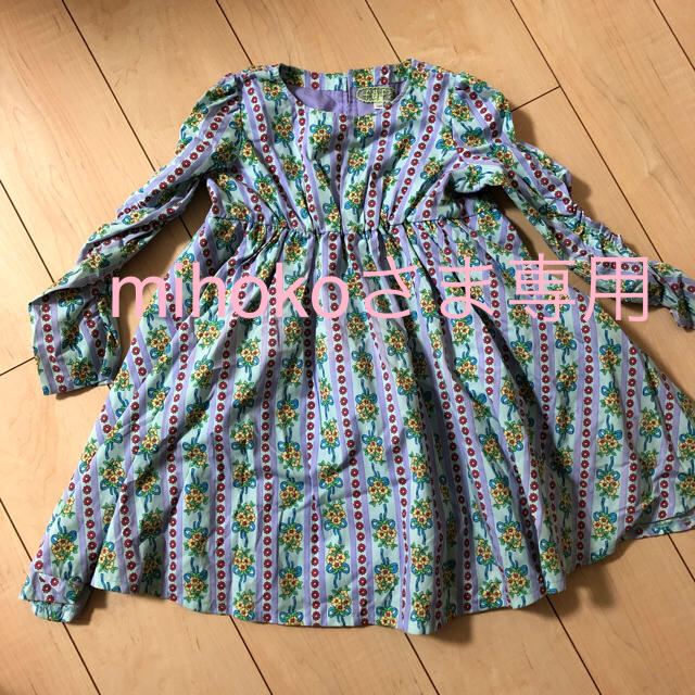 fafa(フェフェ)のフェフェ 長袖ワンピース キッズ/ベビー/マタニティのキッズ服女の子用(90cm~)(ワンピース)の商品写真