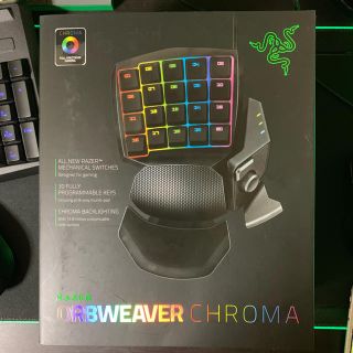 レイザー(LAZER)のRazer orbweaver最終値下げ(PC周辺機器)