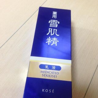 コーセー(KOSE)の雪肌精 乳液(その他)