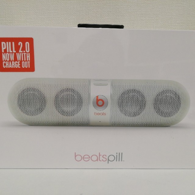 Beats by Dr Dre - ビーツbeats pill2.0ワイヤレススピーカーホワイト