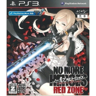 プレイステーション3(PlayStation3)の🌕【送料込中古】NO MORE HEROES RED ZONE Editi(家庭用ゲームソフト)