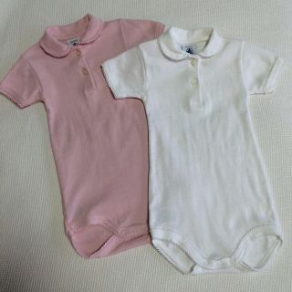 プチバトー(PETIT BATEAU)のプチバトー☆襟付きボディセット(ロンパース)