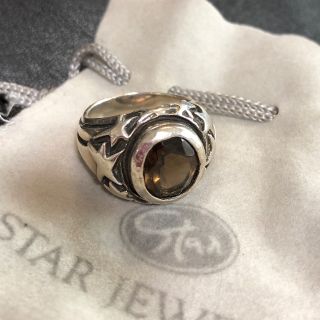 スタージュエリー(STAR JEWELRY)のSTAR JEWELRY リング(リング(指輪))