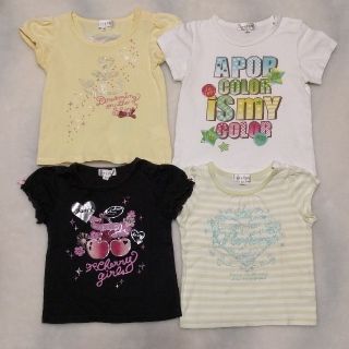 エニィファム(anyFAM)の小倫さま専用です!　anyFAM　Tシャツ90　4枚set(Tシャツ/カットソー)