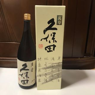 専用品(焼酎)